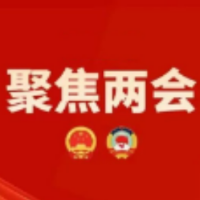 凝心聚力审报告 集思广益谋新篇 参加永州市六届人大五次会议的各代表团继续进行分组讨论
