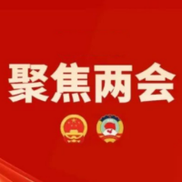 中国人民政治协商会议永州市第六届委员会第五次会议关于常务委员会工作报告的决议