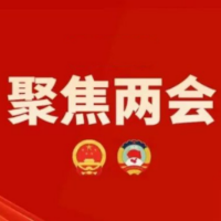 永州市第六届人民代表大会第五次会议关于永州市中级人民法院工作报告的决议