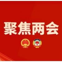 永州市第六届人民代表大会第五次会议关于永州市人民代表大会常务委员会工作报告的决议