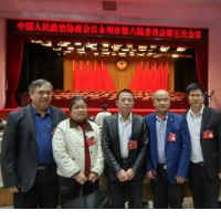 两会聚焦丨永州市政协委员唐朝晖：防病于未然 共筑健康永州