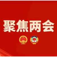 永州市第六届人民代表大会第五次会议关于永州市人民政府工作报告的决议