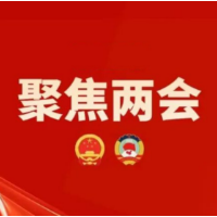 永州市第六届人民代表大会第五次会议关于永州市国民经济和社会发展第十五个五年规划纲要的决议