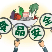 双牌：以智慧监管点燃旅游消费新引擎