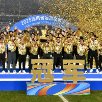 文化永州丨嶷山阿云：湘野追光 奋进如歌