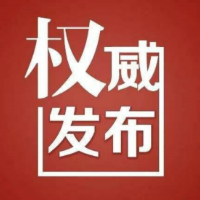 永州市公安局交通管理支队关于2025“湘超”永州队凯旋巡游中心城区期间部分区域路段实行临时交通管制的公告