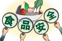 双牌：以智慧监管点燃旅游消费新引擎