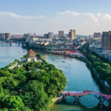 道县:唐超学主持召开2025年第27次县委常委会(扩大)会议