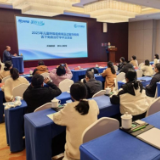 永州市医学会儿科专业委员会2025年儿童呼吸道疾病及过敏性疾病舌下免疫治疗学术交流会圆满召开