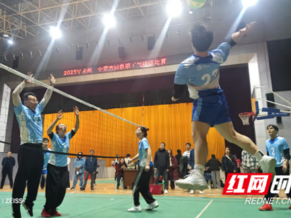 永州一中第六届气排球赛圆满落幕 行政支部力压群雄夺冠