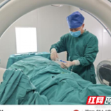 三叉神经痛不用愁 永州市中医医院疼痛门诊精准施治显疗效