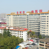 湘超决赛助威失声?永州市中医医院耳尖放血1分钟“救场”