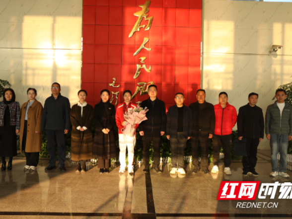 东安县喜迎残特奥会运动员蒋芬芬载誉归来