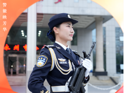 2025，永州公安的“警”彩瞬间