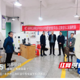 永州市工商职业中等专业学校李博名师工作室：“双证”赋能学子铺就技能成才快车道