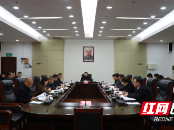 东安县营商环境暨“送解优”工作推进会召开