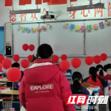 零陵区七里店小学开学啦：巳岁开篇 慧学同行