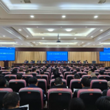 江永召开县政府第四次全体会议