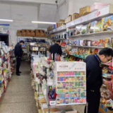江永开展春季校园周边文化市场专项检查