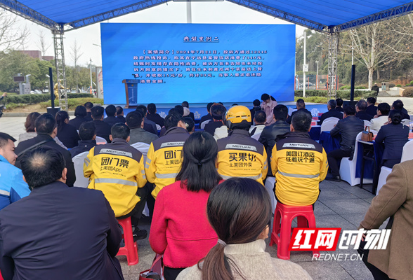 永州市司法局开展“‘典’入人心 法护民企”主题宣传活动