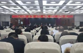 祁阳市召开2025年市场监管工作会议
