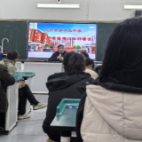 永州市第十二中学召开落实“双减”政策暨中考备考部署会