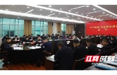 东安：唐何主持召开2025年第5次县委常委会会议