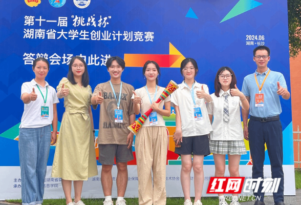 湖南科技学院：“三维聚力”提升经管类人才培养质量