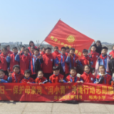 冷水滩区梅湾小学开展世界水日“河小青”净滩行动 师生共护母亲河
