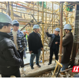 湖南科技学院对国家文化传承专精特新项目开展技术监管
