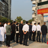 医疗服务提升年丨永州市中医医院与永州跃进医院紧密型医联体正式揭牌