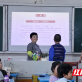湖南科技学院信息工程学院开展人工智能科普实践活动