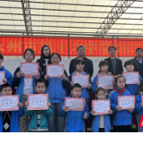 踔厉奋发新征程 少年勇毅谱新篇——永州市第十六中学开学典礼举行