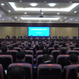 江永县政府召开廉政工作会议