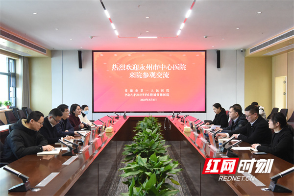 图片18.jpg