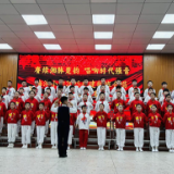 冷水滩区梅湾小学：赓续湘脉楚韵 唱响时代强音
