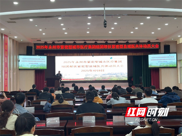 微信图片_20250410113101.jpg