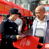 道县多部门联合开展“4·15”全民国家安全教育日宣传活动