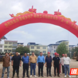 道县城乡农产品批发市场建设项目（第一期）正式开工