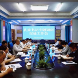 东安：唐何到县交通运输局调研工作