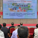 医疗服务提升年丨永州市脑科医院（永州市第二人民医院）：助力第37个爱国卫生月活动 守护市民心理健康