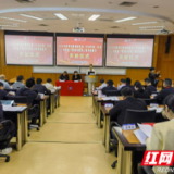 它山之石可以攻玉——2025年永州市委党校中青班赴沿海地区探寻高质量发展秘诀