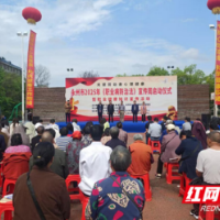 永州启动第23个《职业病防治法》 宣传周活动