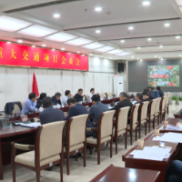 祁阳市重大交通项目会商会召开