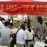 医疗服务提升年丨永州市脑科医院（永州市第二人民医院）：“三减三健”我们在行动