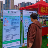 中国人寿永州分公司开展医保政策宣传活动 让群众“零距离”了解惠民政策