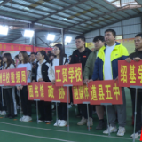 礼赞百年工运 羽动健康人生——道县第二届职工羽毛球比赛激情开赛