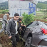 国网宁远县供电公司：路遇车祸伸援手 电力员工显担当