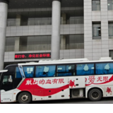 点滴热血诠释责任担当 零陵区法院开展无偿献血活动