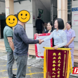 从用血者到献血者 永州市中心血站上演一场跨越生命的感恩接力